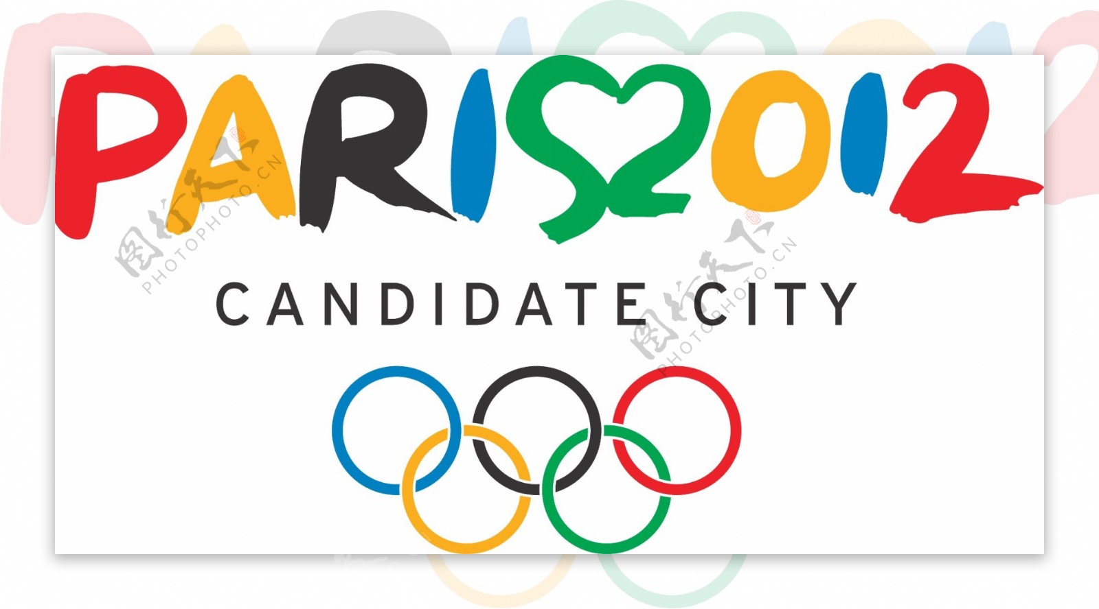 2012巴黎申奥会徽图片