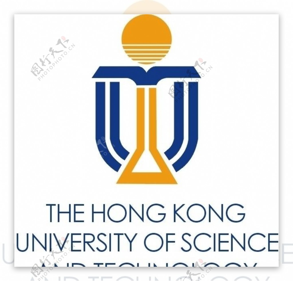 香港科技大学图片