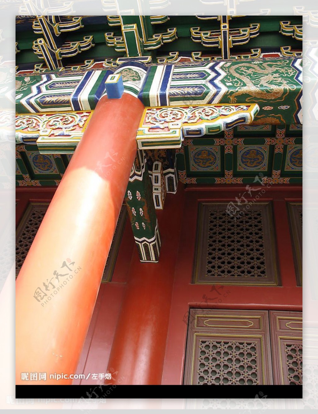 中国传统建筑花纹图片