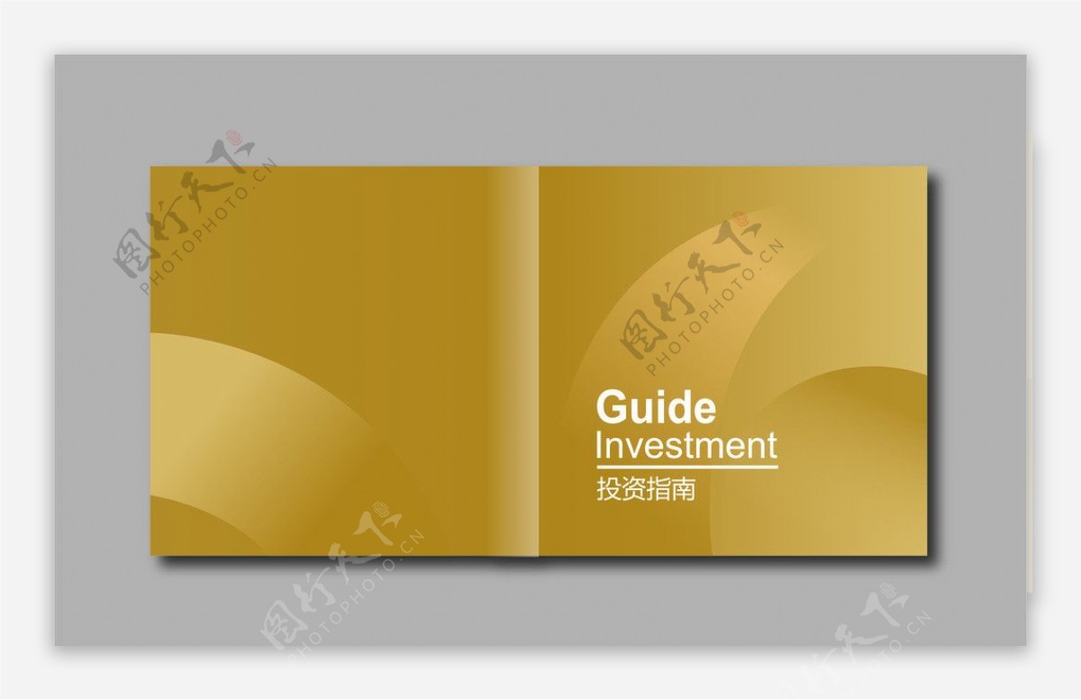 封面金融投资银行画册封面矢量图片