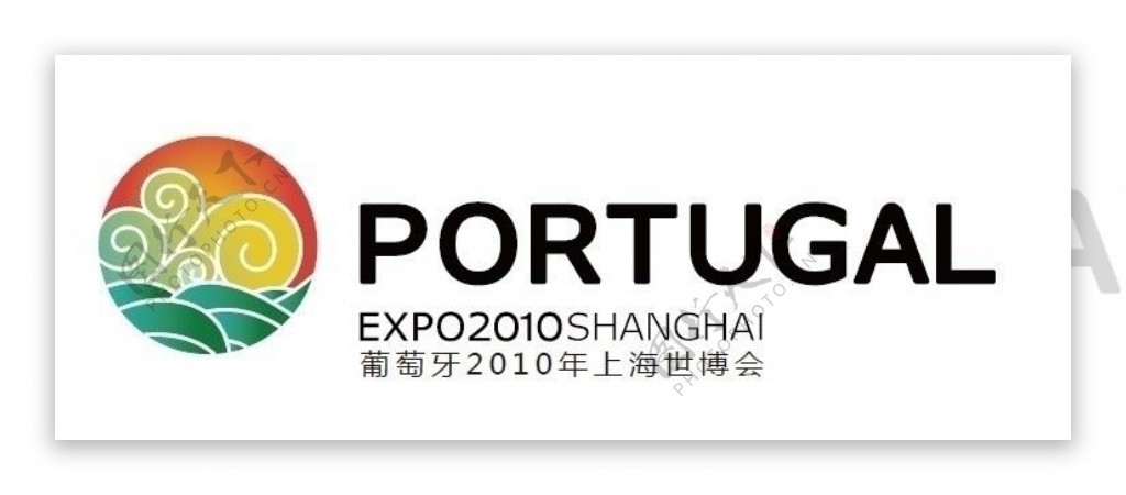 上海世博会葡萄牙城市logo图片