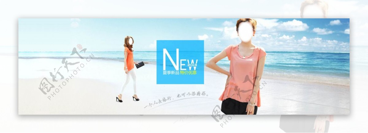 淘宝女装夏季雪纺短袖上衣海报图片