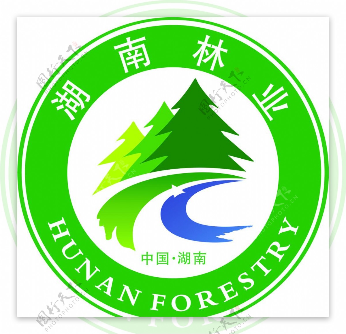 湖南林业标识林业厅图片