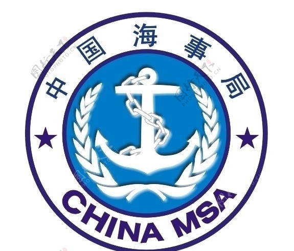 中国海事局图片