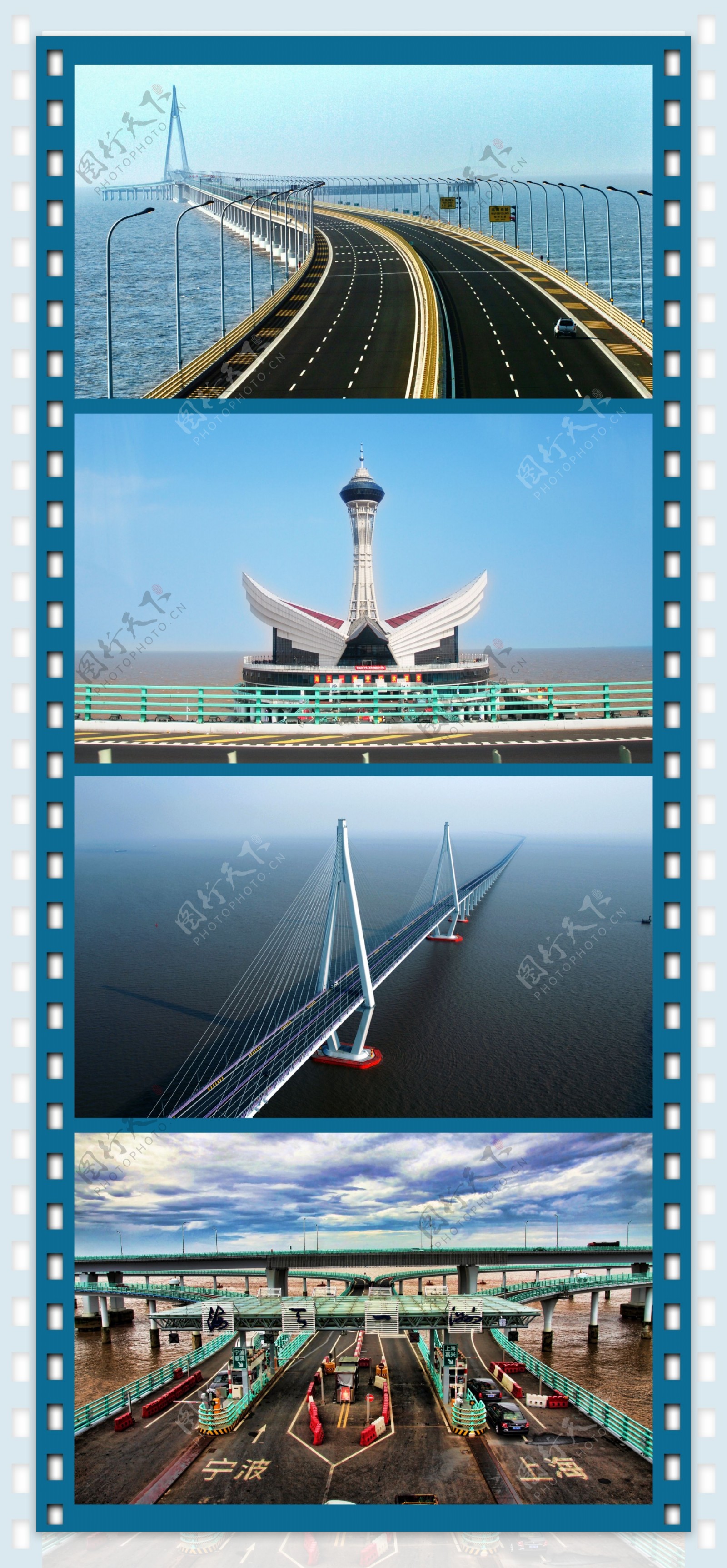 杭州湾跨海大桥宣传画图片