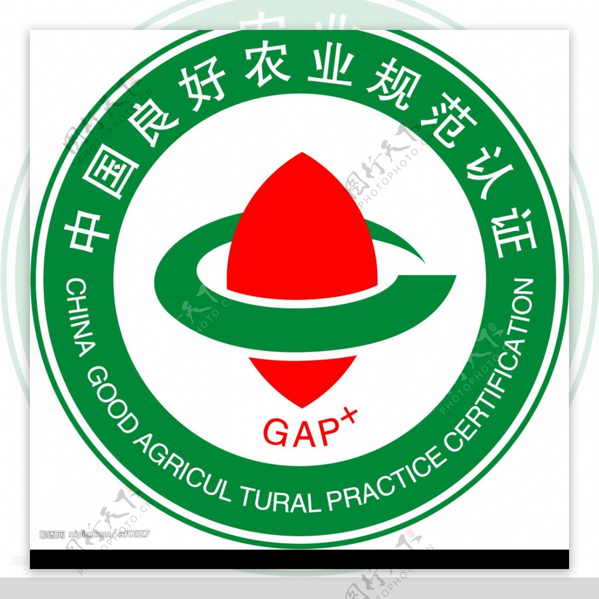 GAP认证标志图片