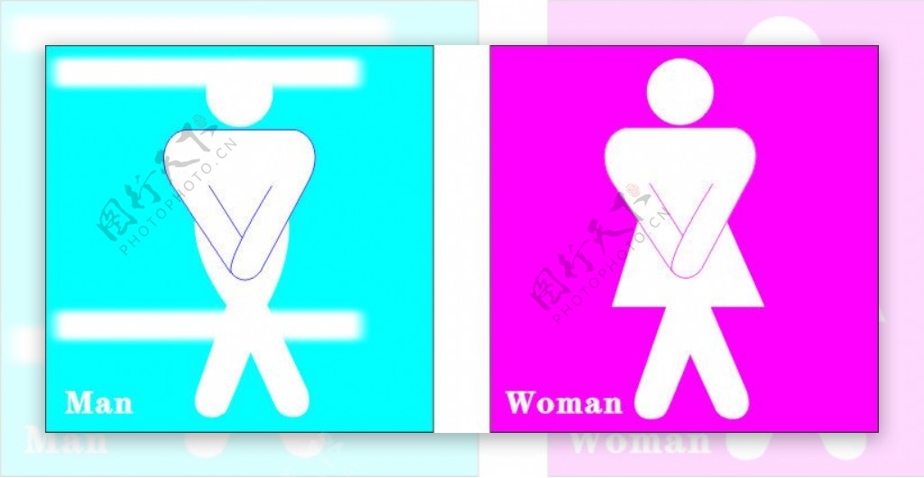 男女公共厕所标志图片