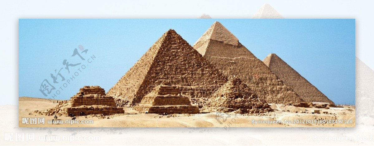 金字塔全景照片图片