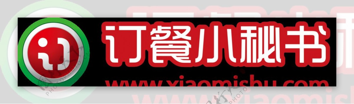 订餐小秘书logo图片