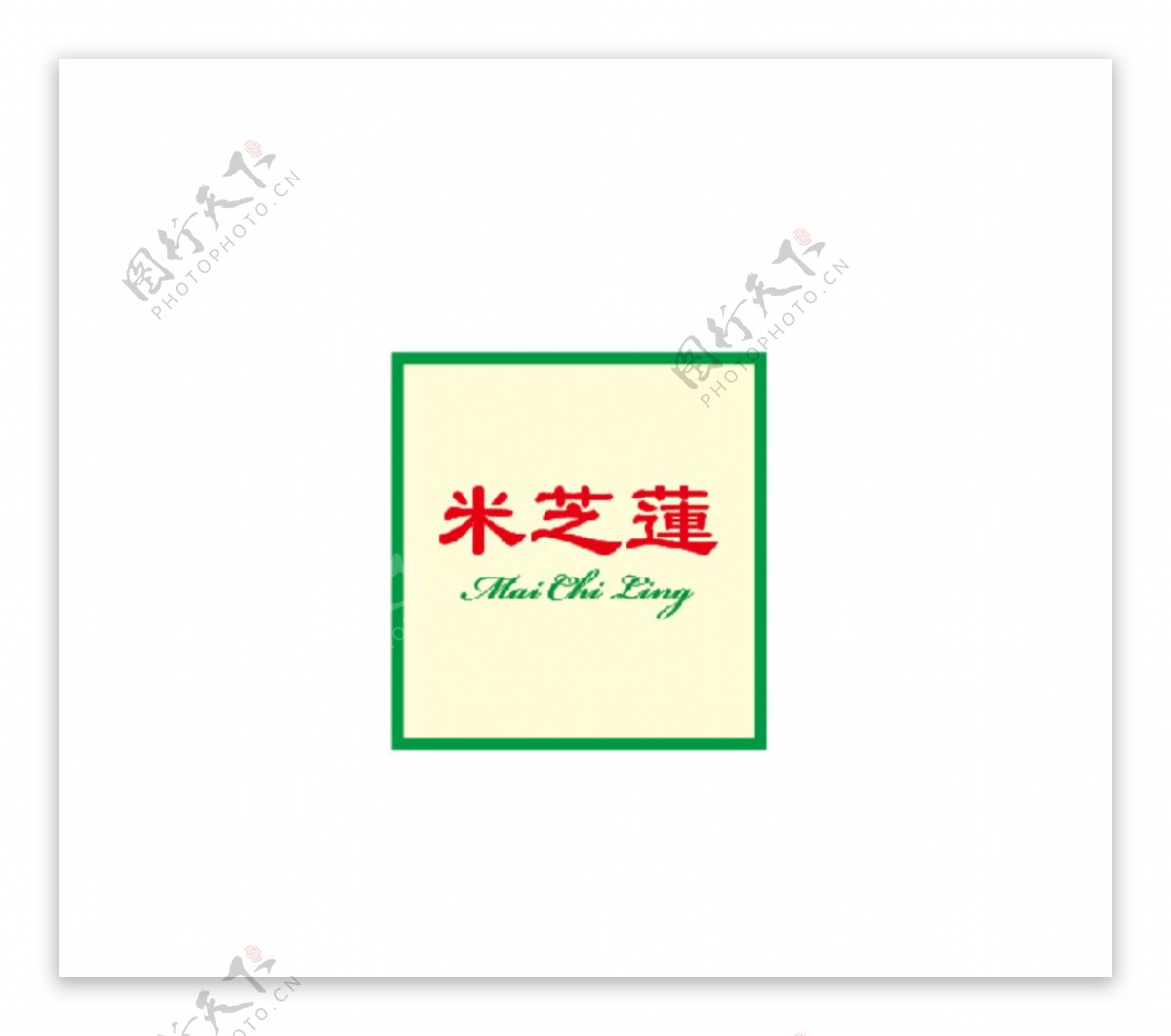米芝莲logo图片
