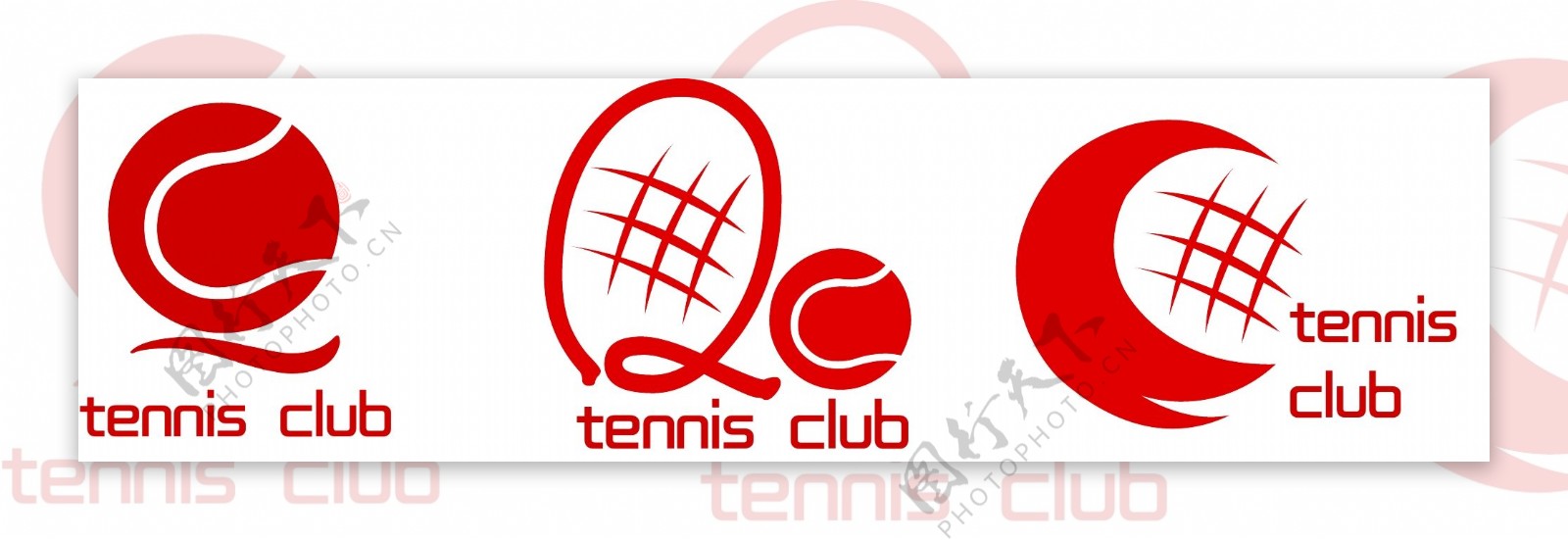网球俱乐部标识图片
