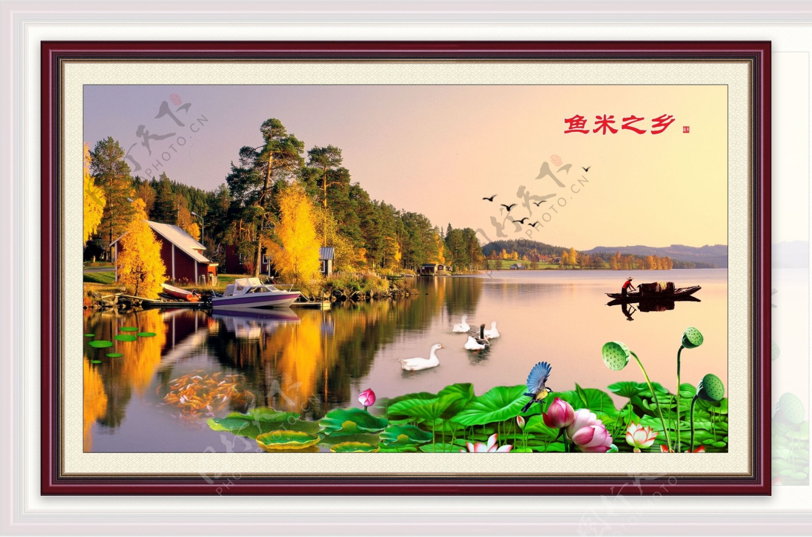山水风景鱼米之乡图片