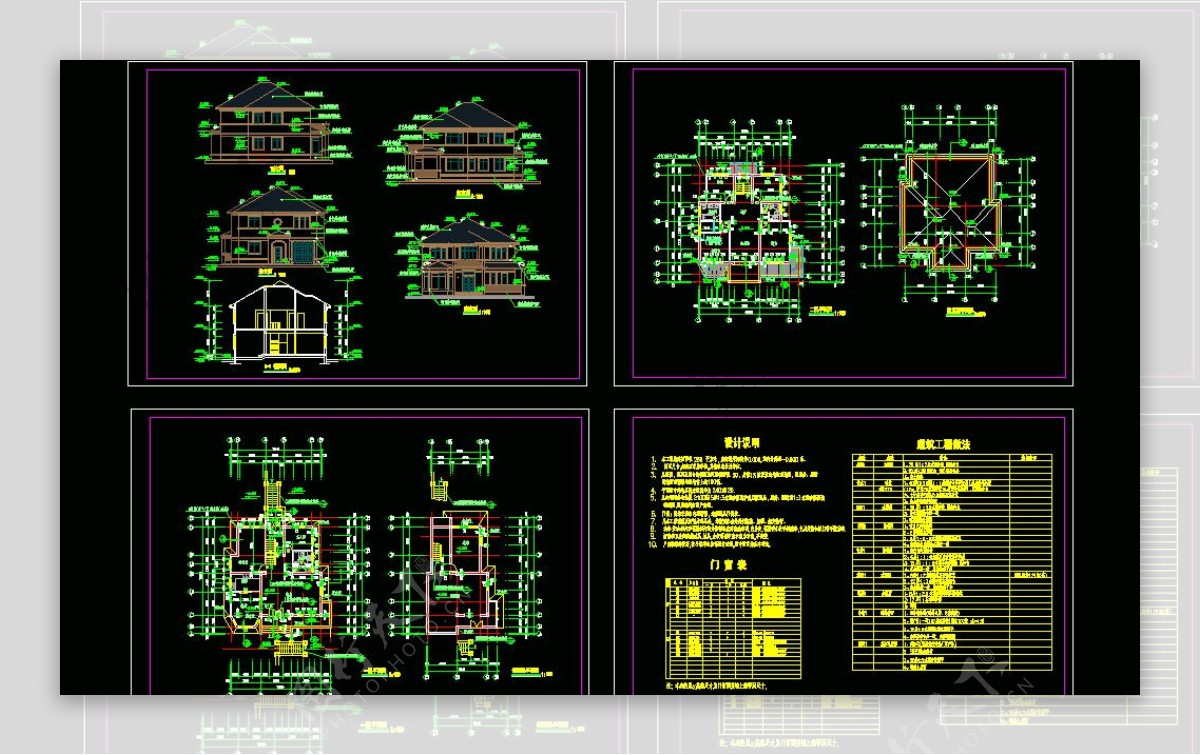 全套别墅施工图图片