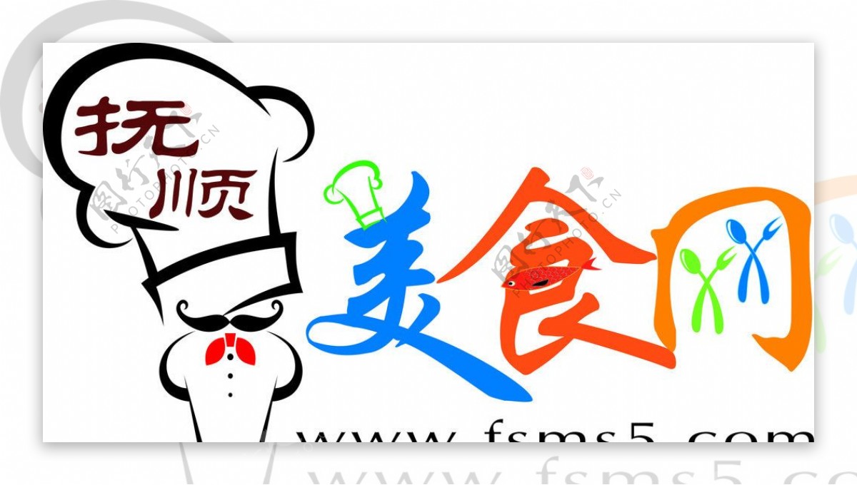 美食网logo图片