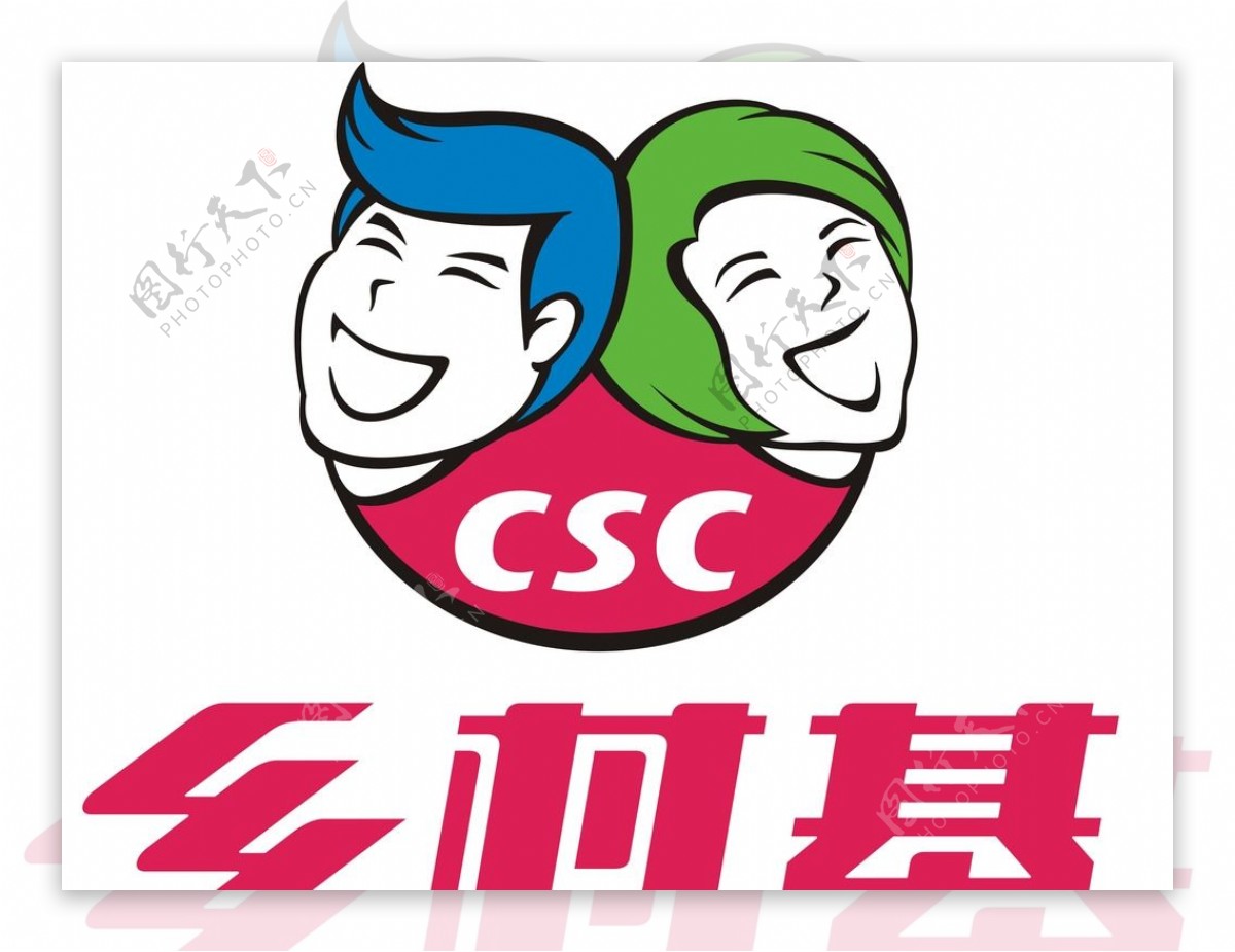 乡村基logo图片