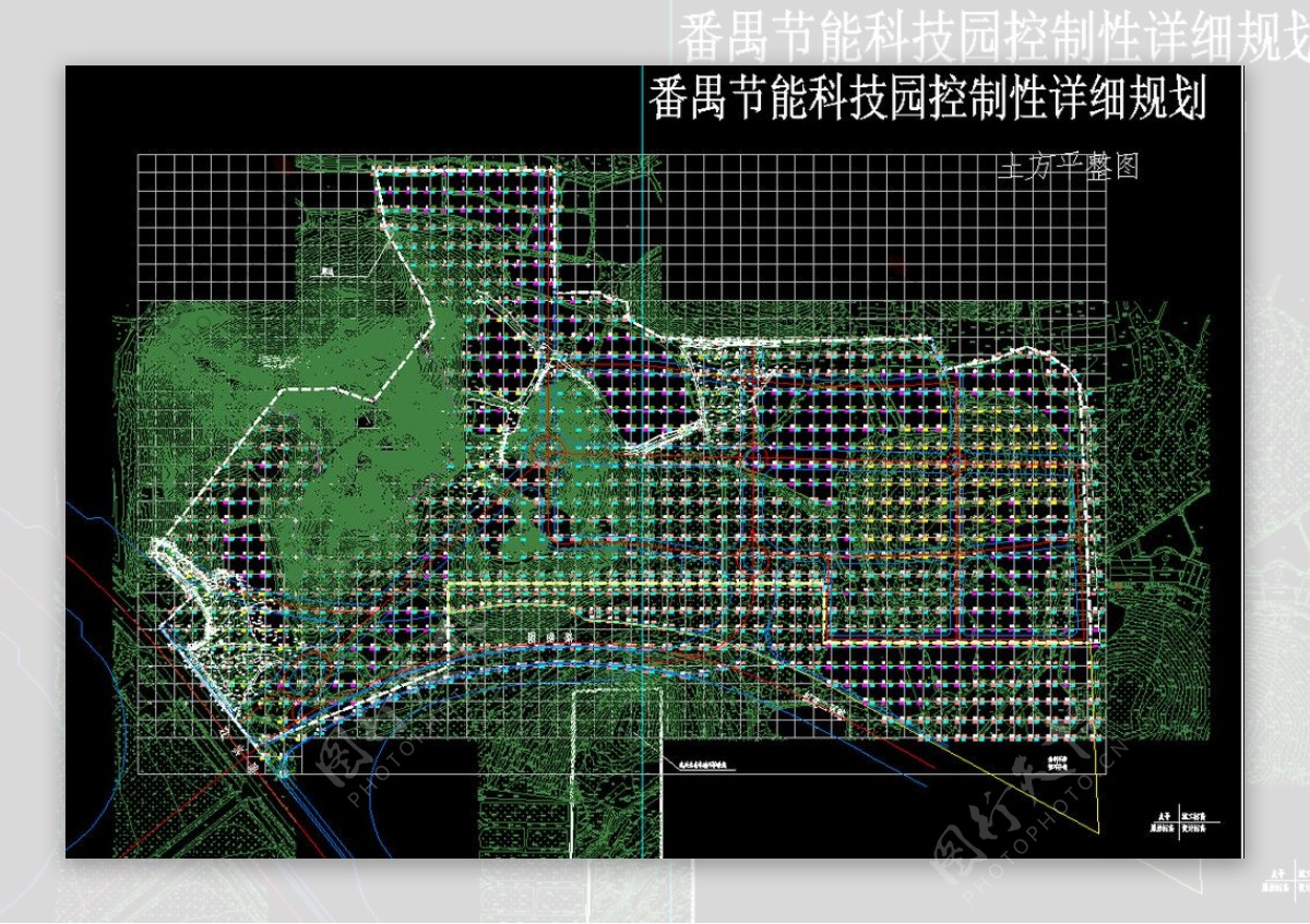 土方土地平整图图片