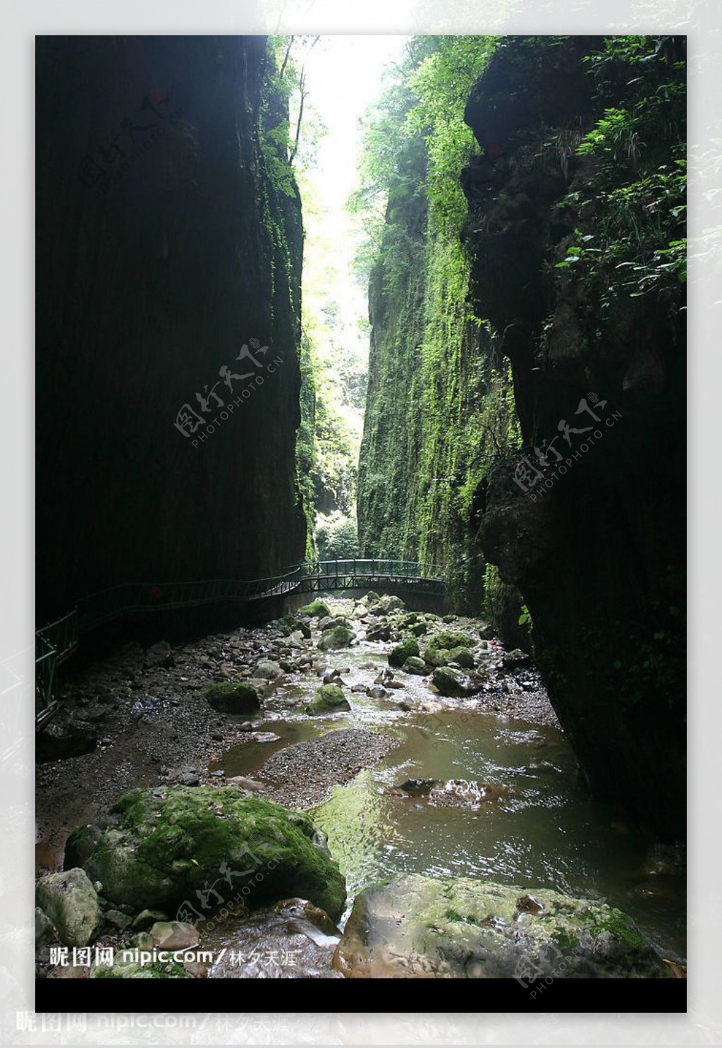 峡谷图片