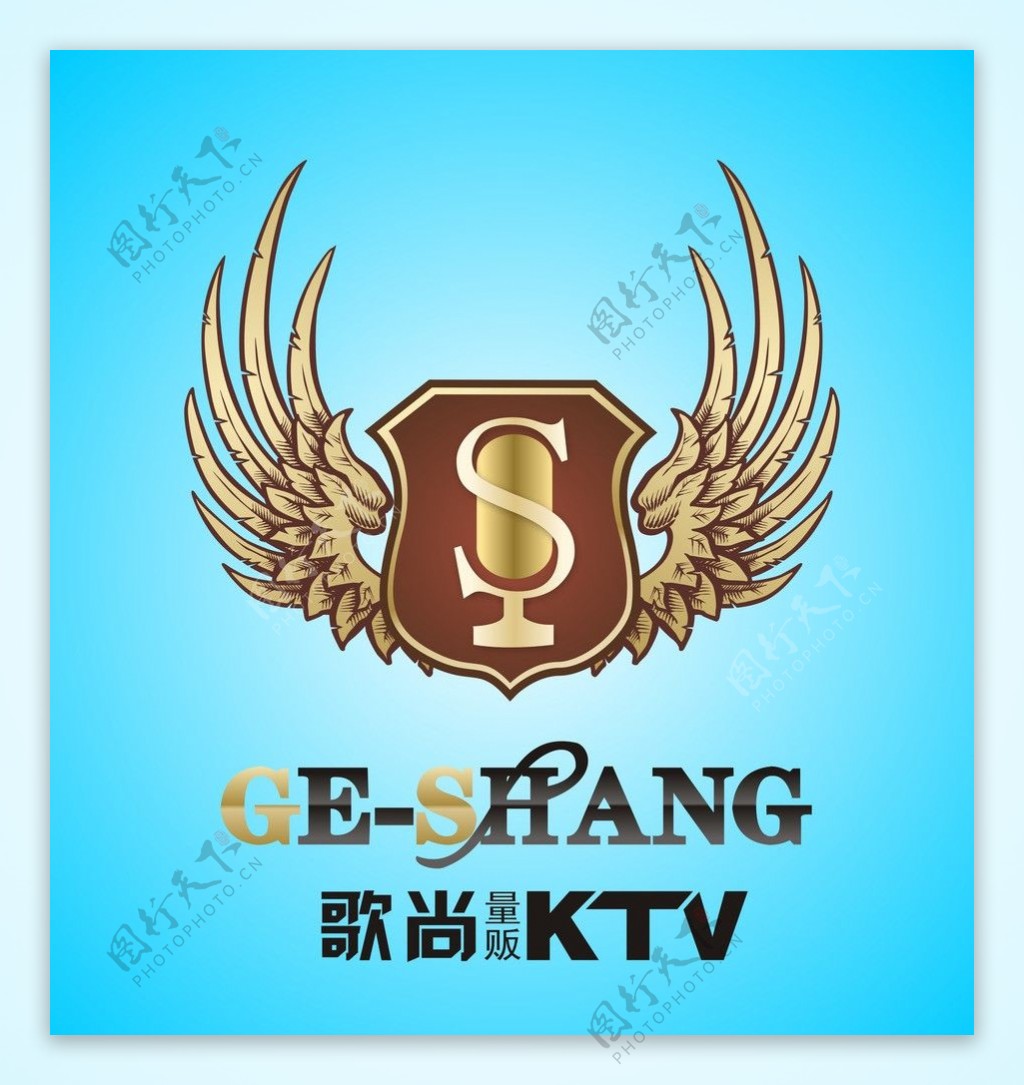 歌尚量版KTV标志图片