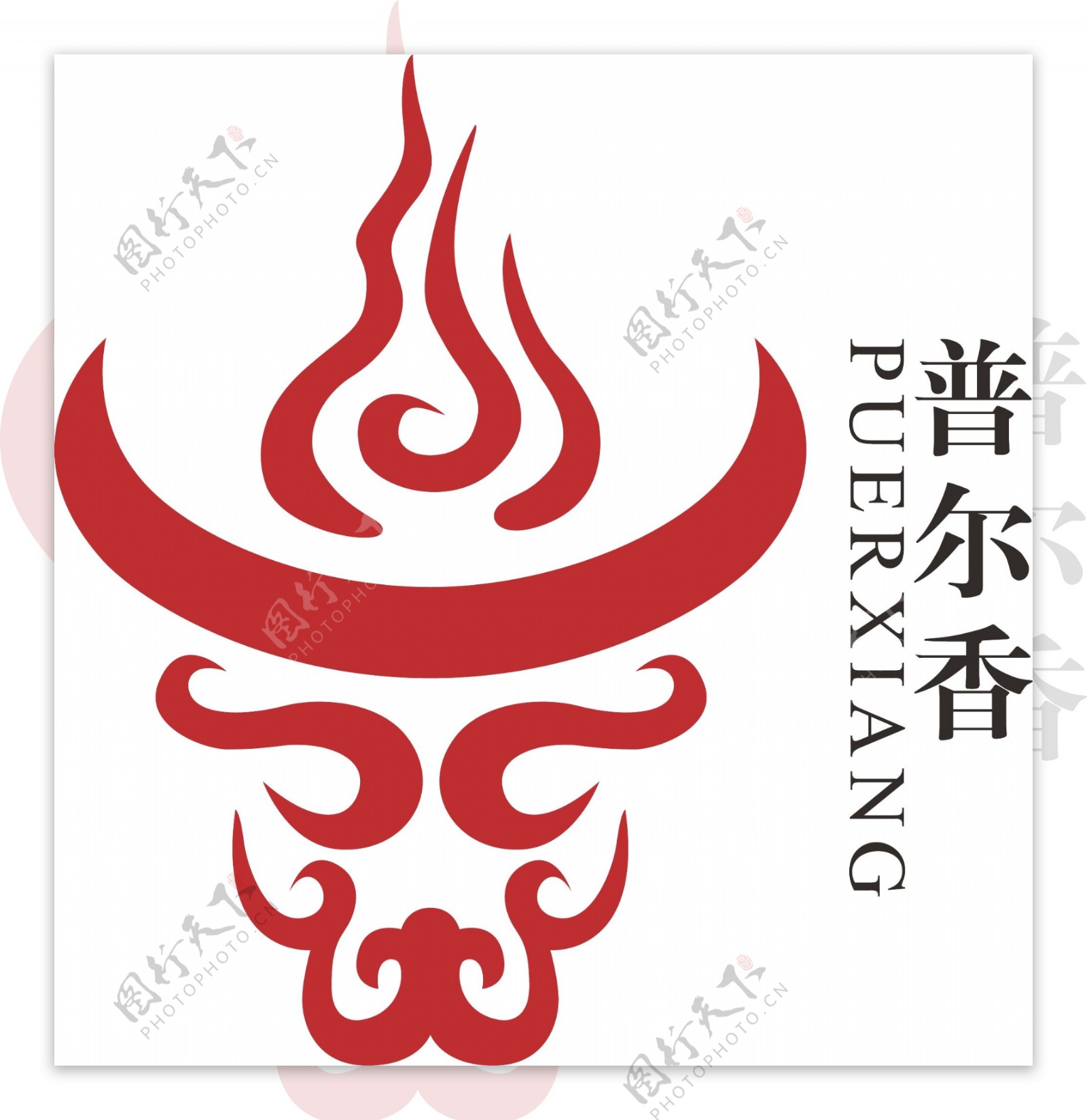 普尔香logo标志矢量图片