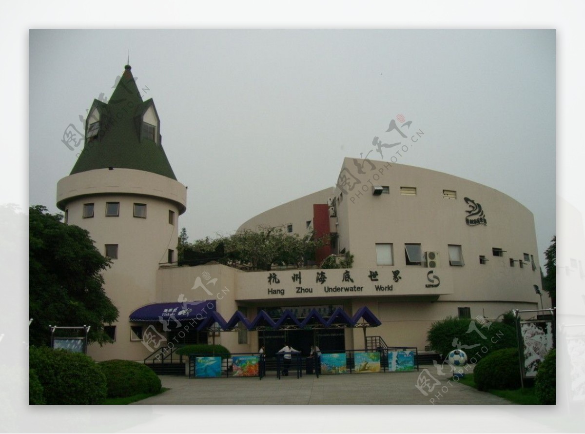杭州海底世界广场图片