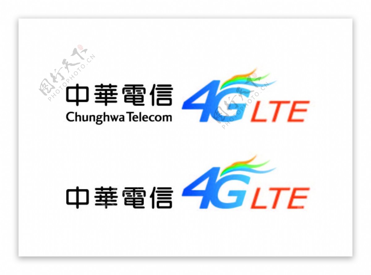 中华电信logoLTE图片