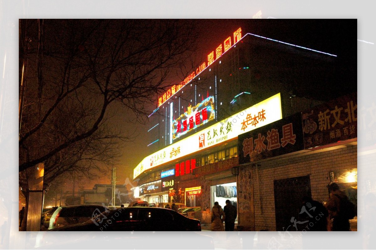 郑州市文化路街道夜景图片