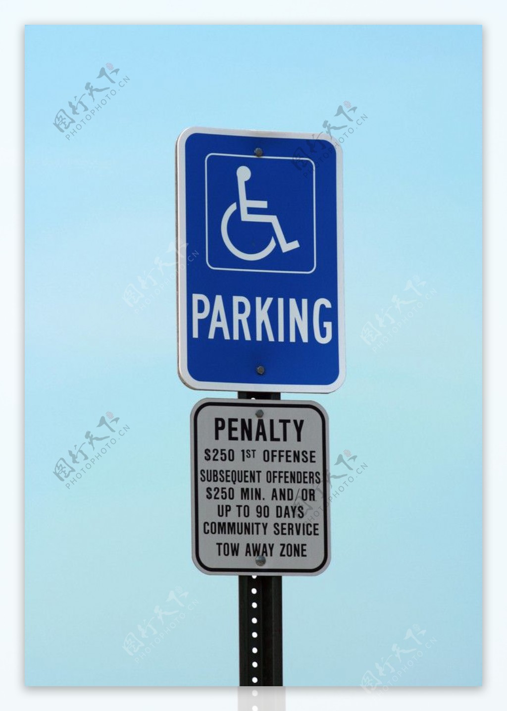 停车指示牌图片