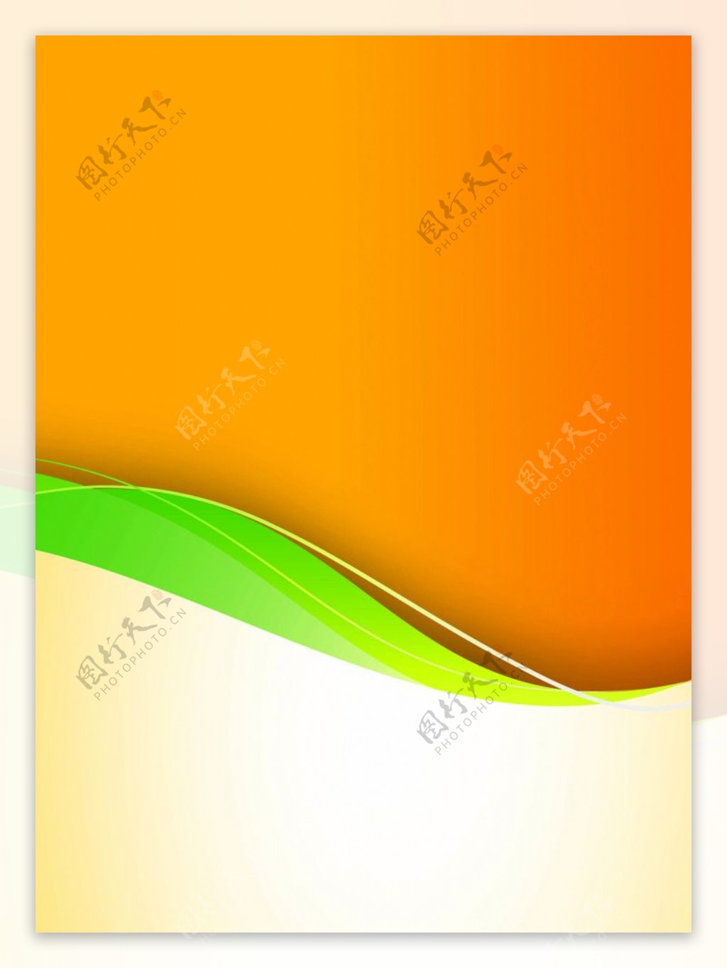 橙黄色简洁背景模板图片