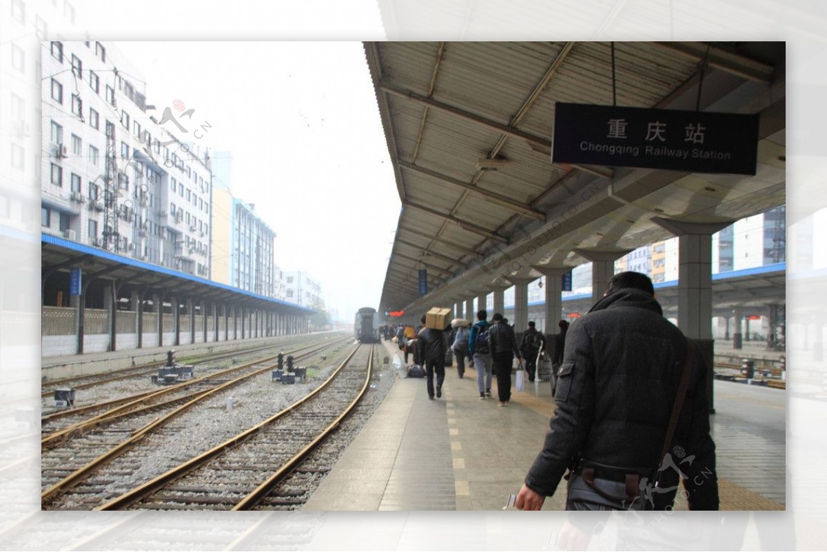 重庆北站站台图片