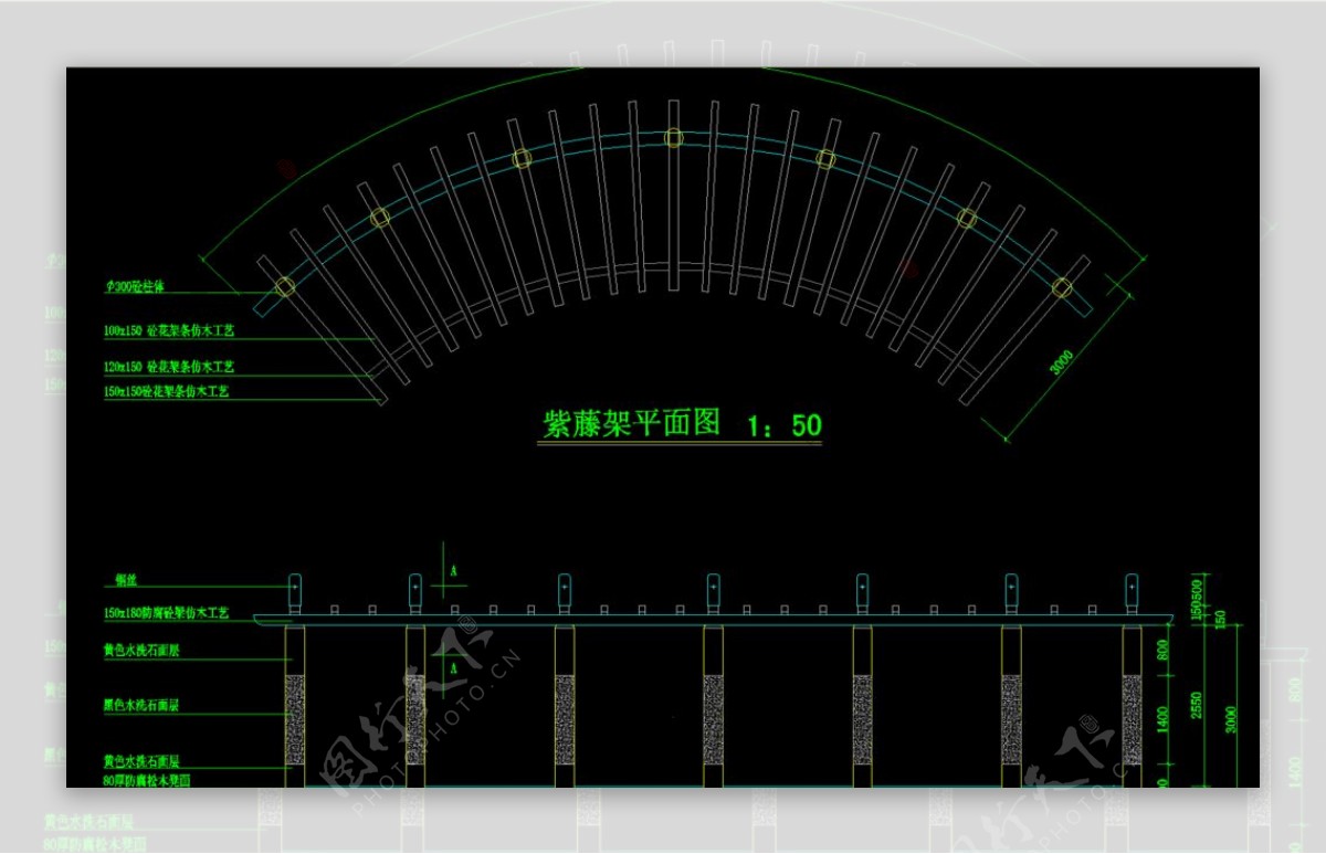 公园景观紫藤架平立面图片