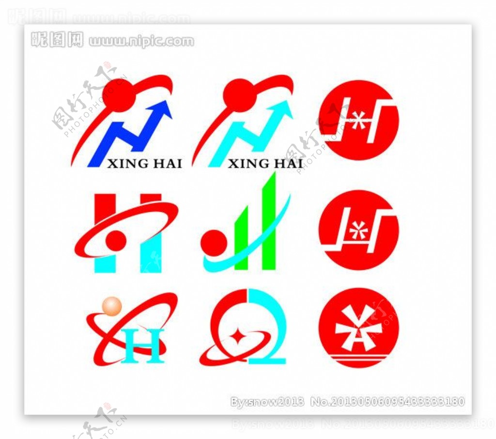 XH标志设计图片