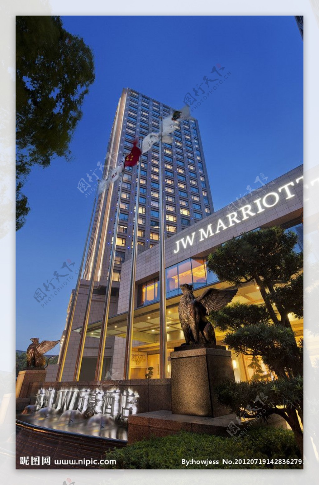 杭州JW万豪酒店外观夜景图片