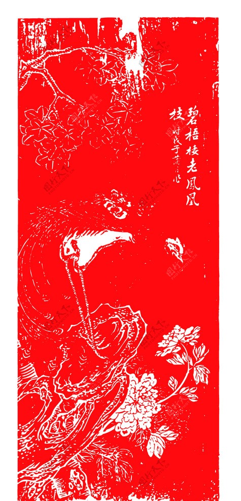 中国传统设计图片