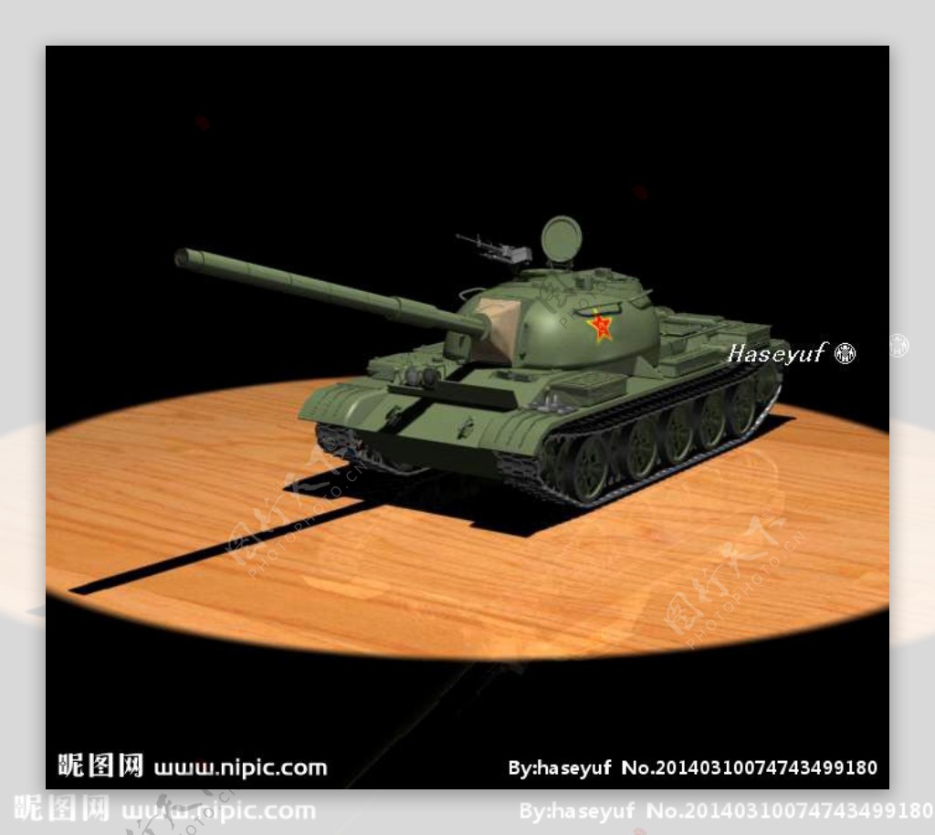 中国五九式坦克图片
