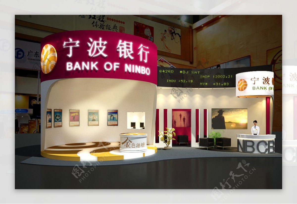 宁波银行展位建模图片