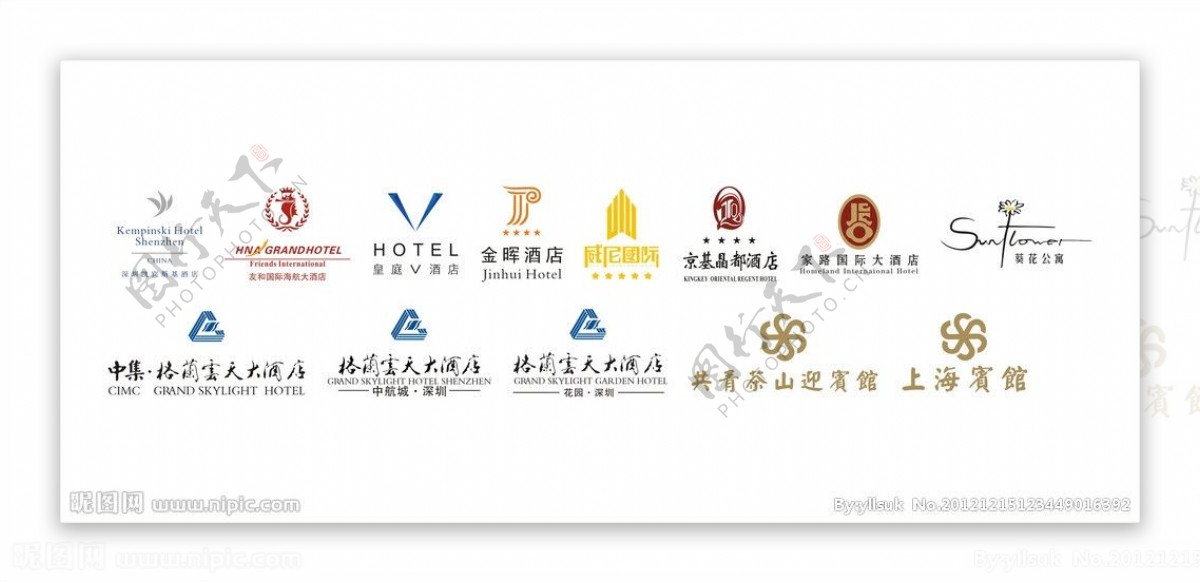 酒店矢量LOGO图片