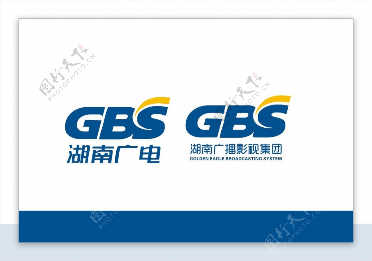 GBS湖南广电标志图片