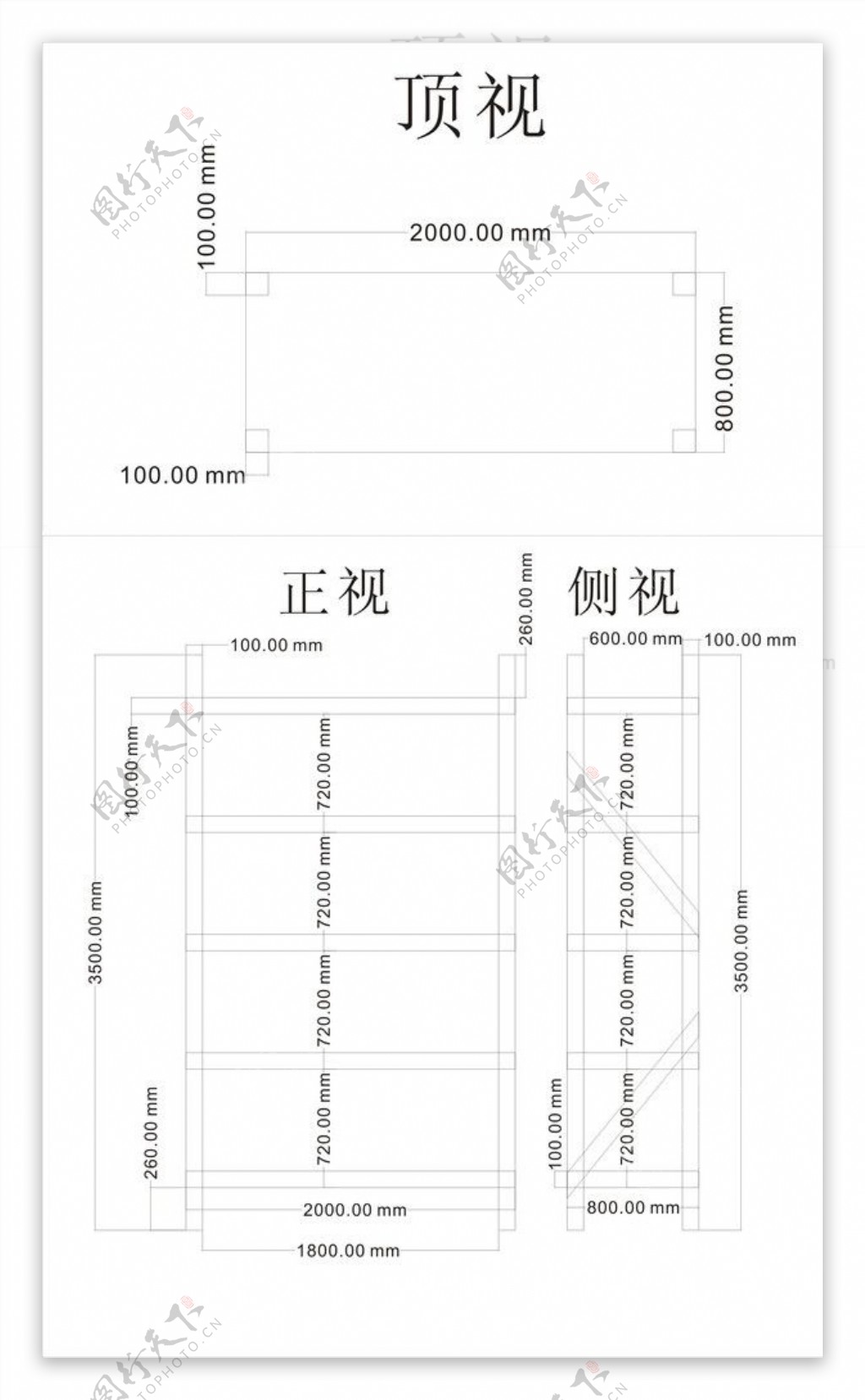 货架平面图图片