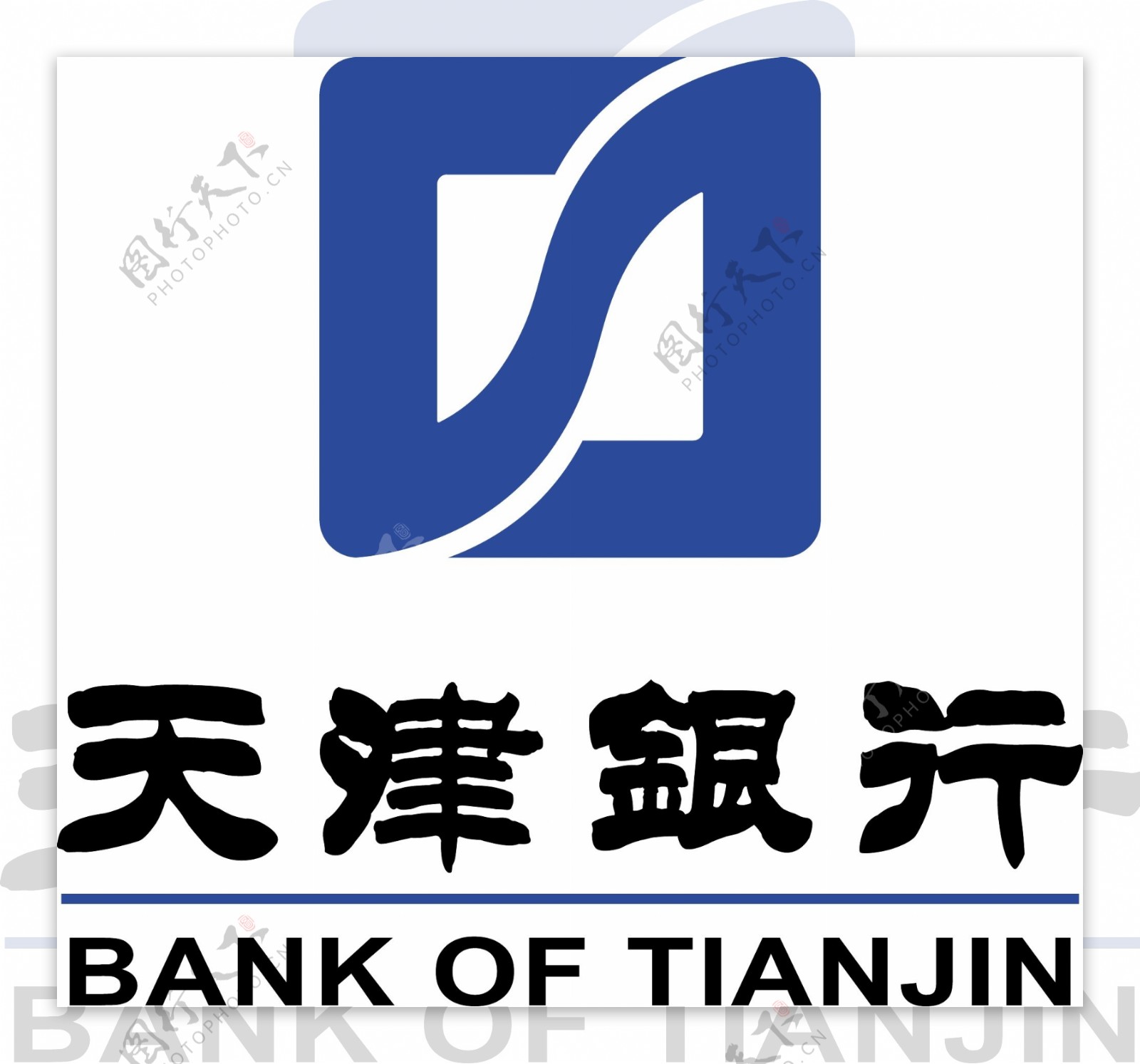 天津银行图片