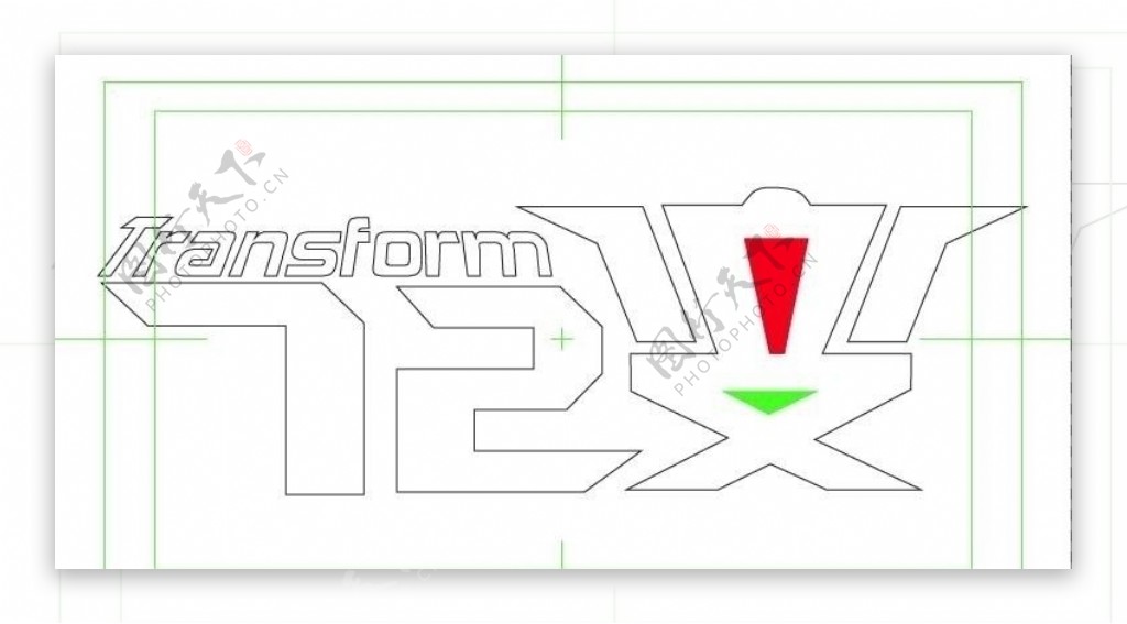 72变店标logo设计图片