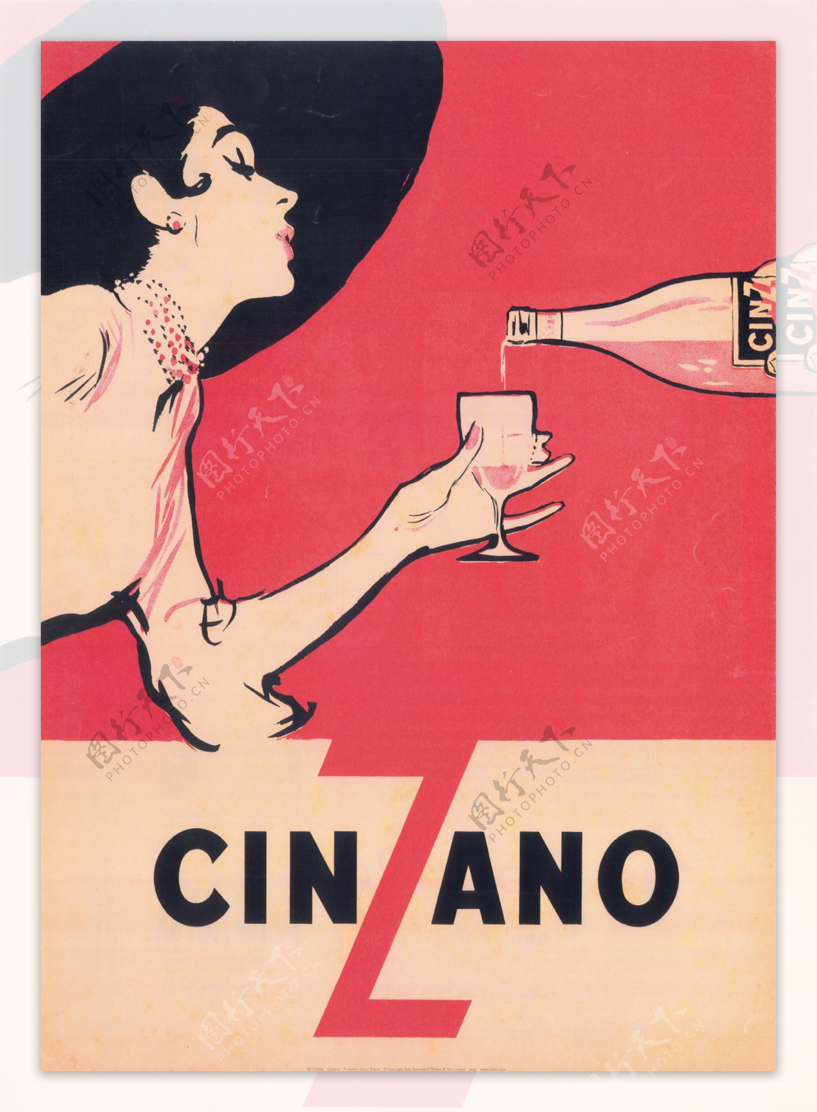 Cinzano洋酒图片