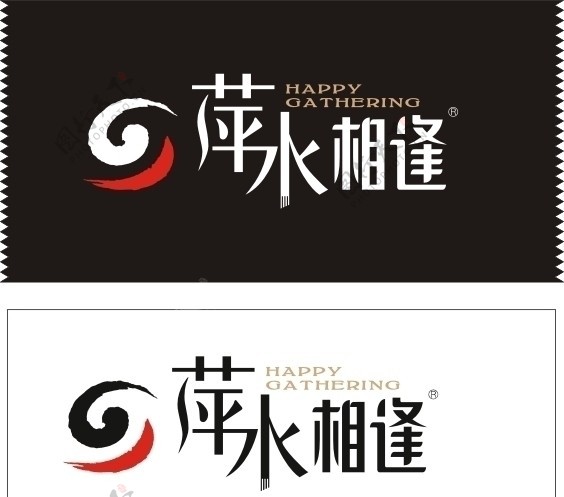 萍水相逢LOGO图片