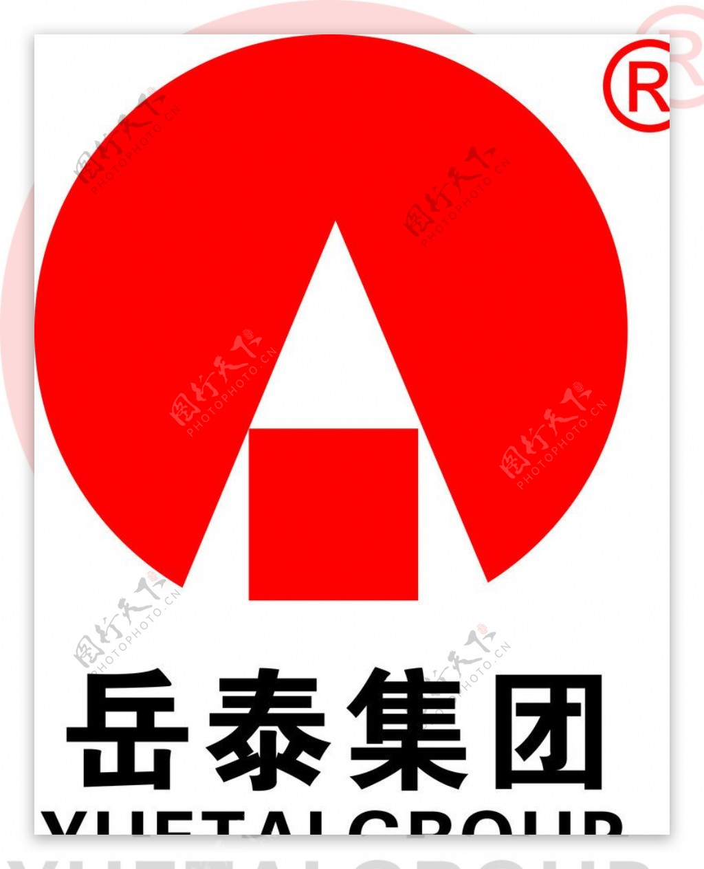 岳泰集团标志图片