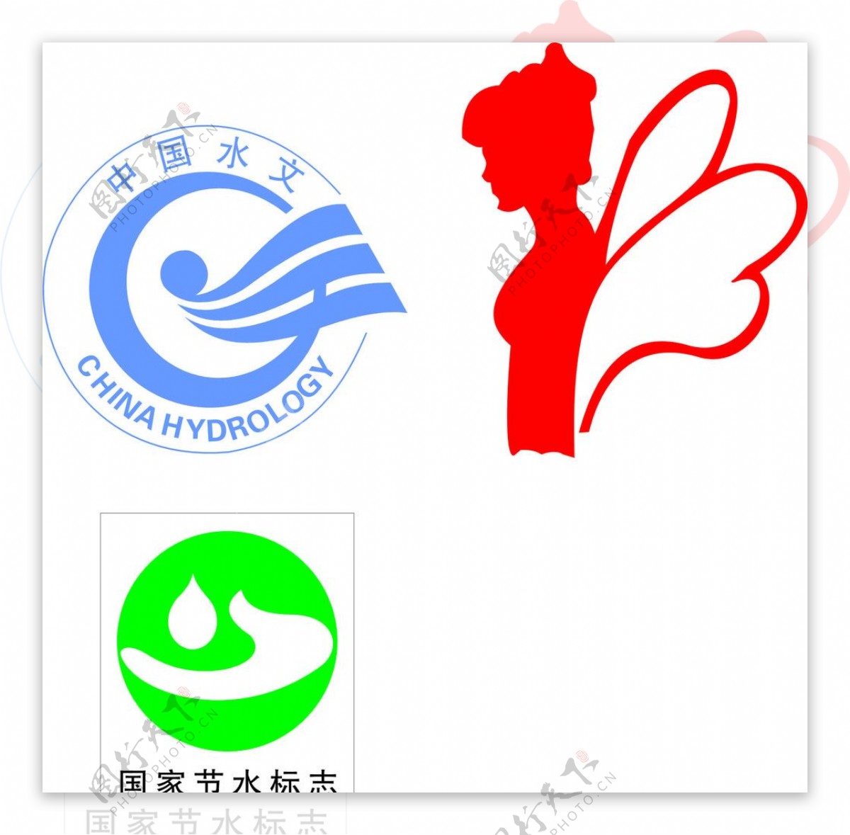节水水文中国水利图片