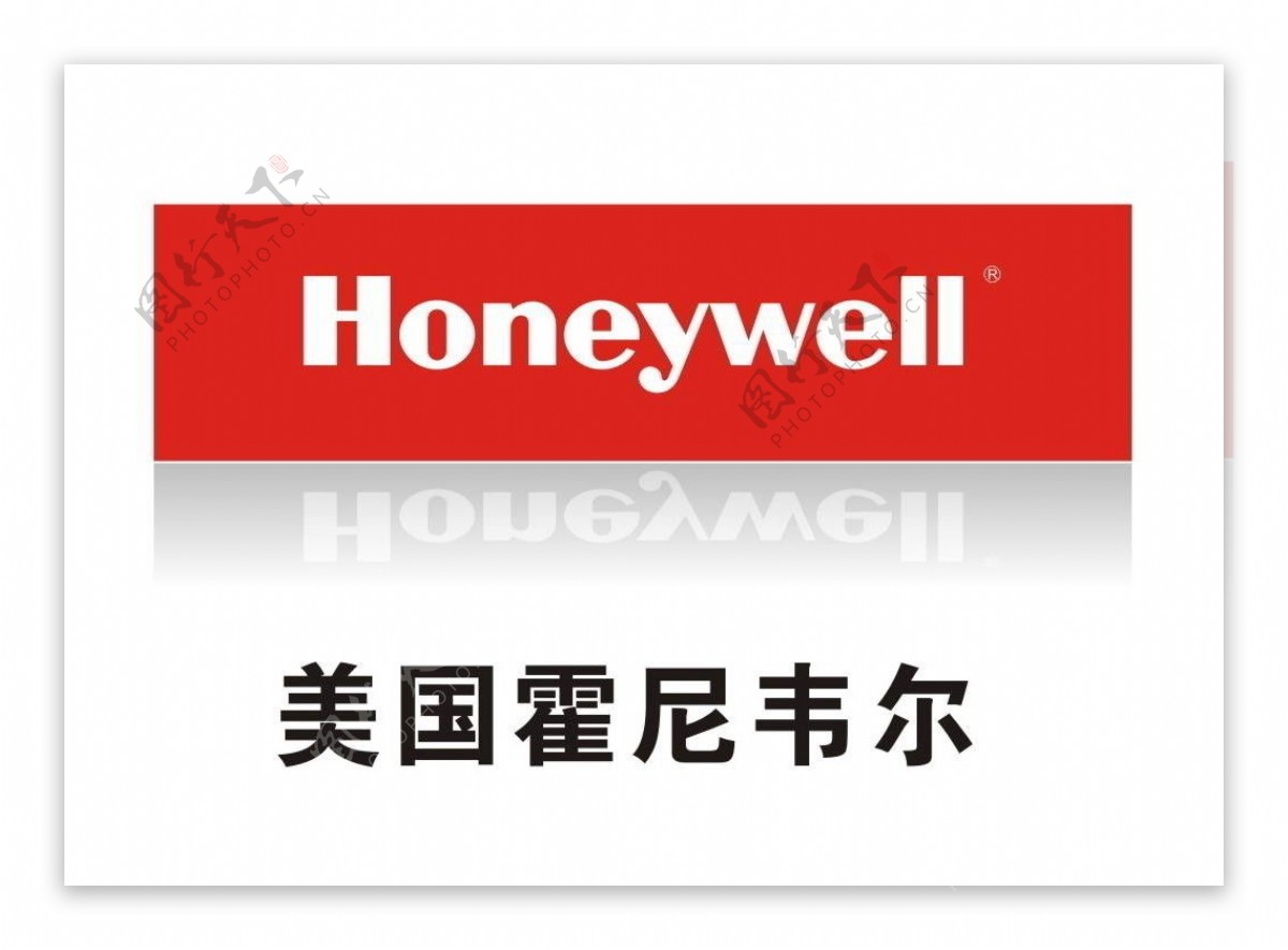 霍尼韦尔logo图片
