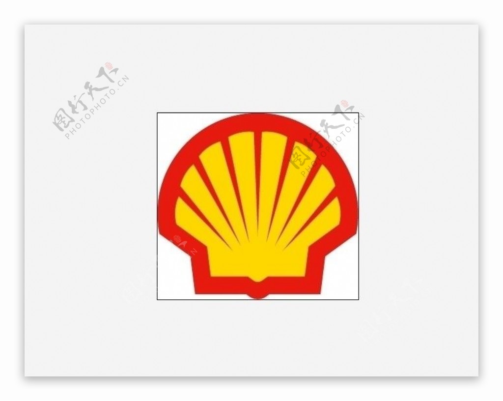 shell标志图片