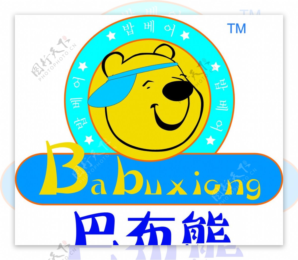 巴布熊LOGO图片