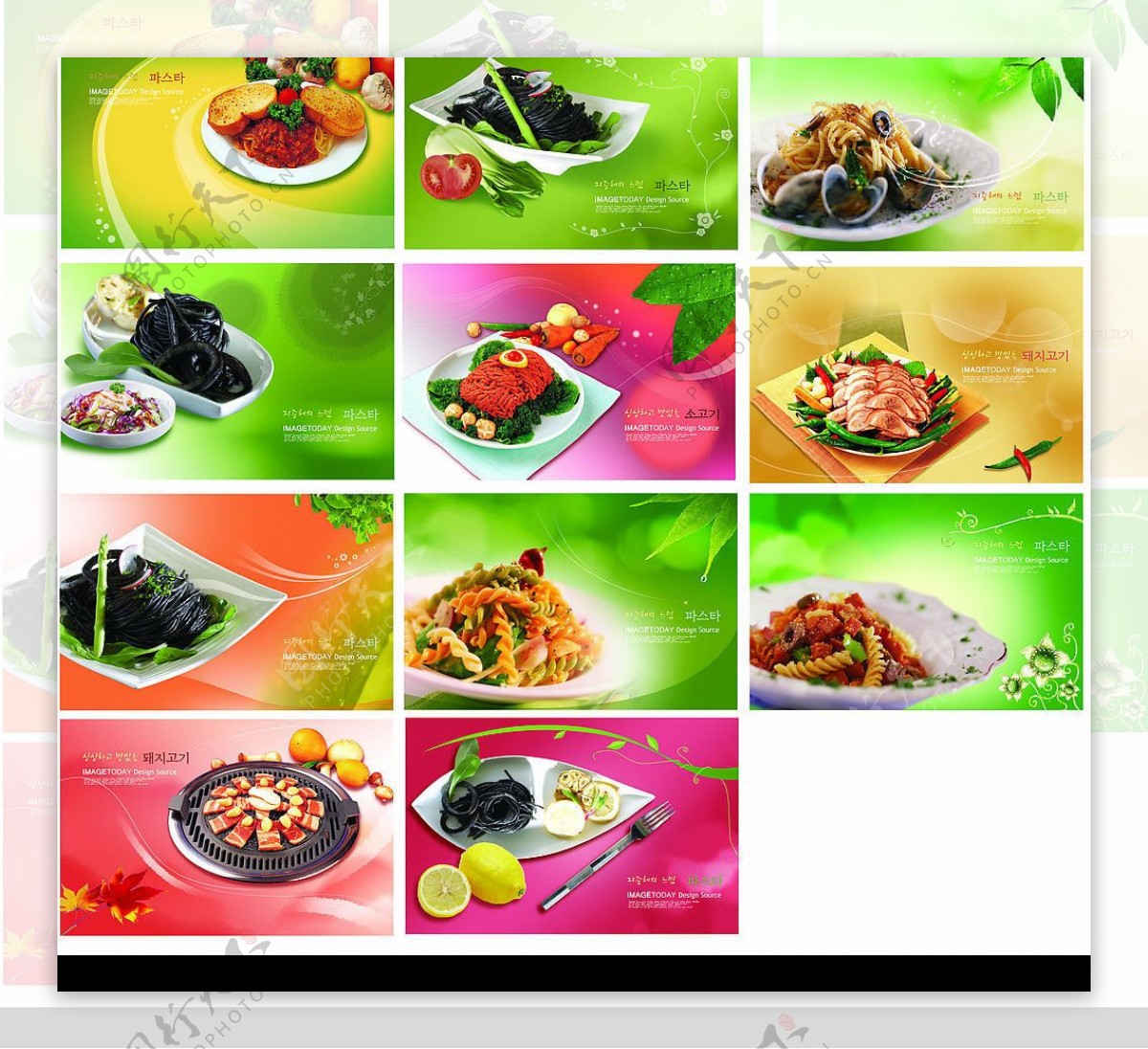 韩式西餐图片