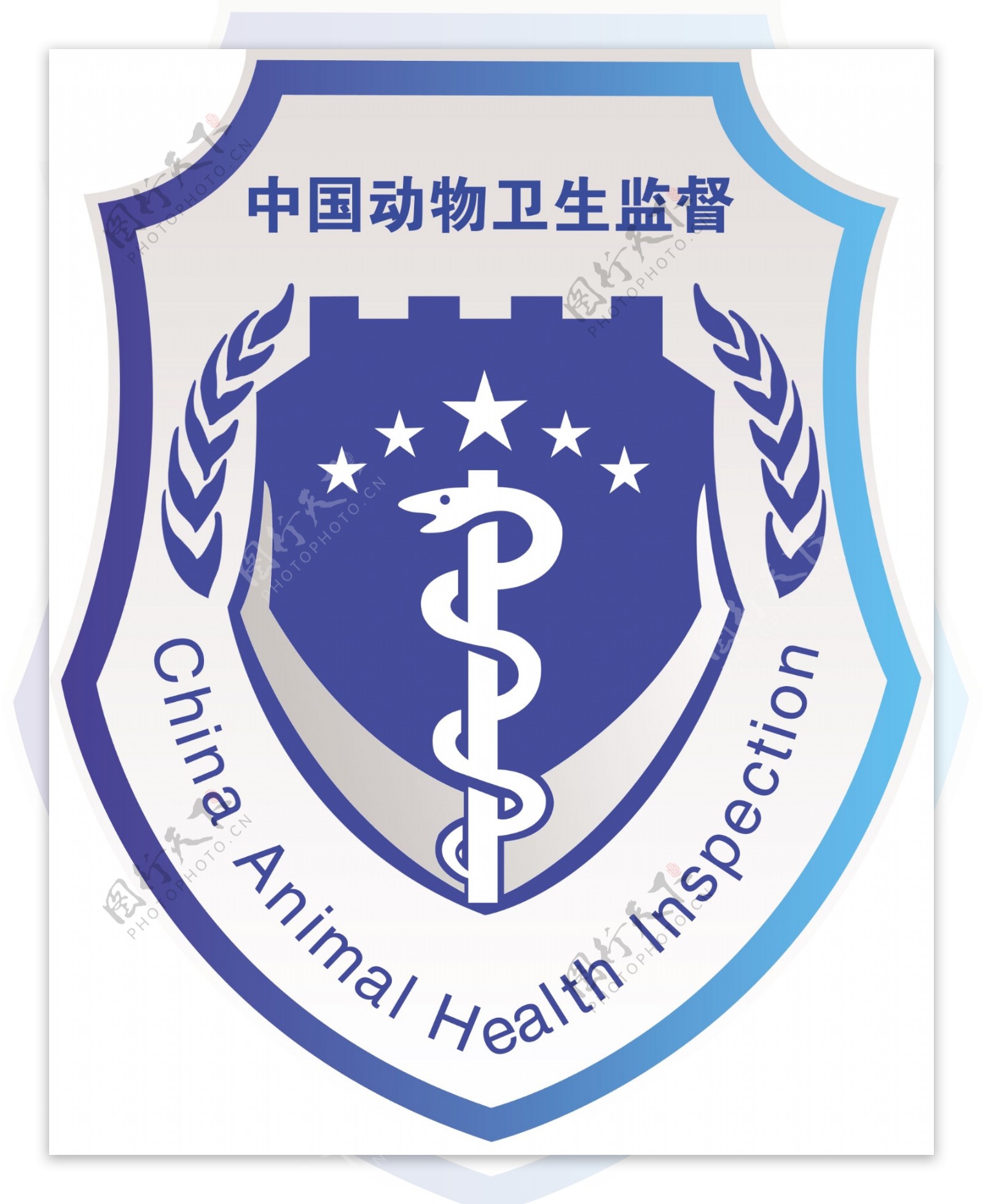 中国动物卫生监督标志盾形图片