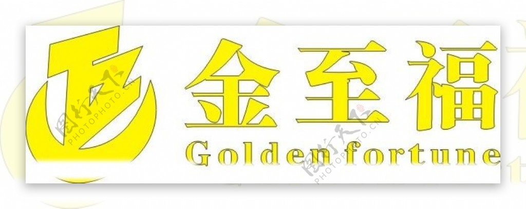 金至福珠宝LOGO图片